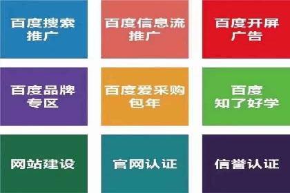 微博信息流中用户参与度提升的秘诀